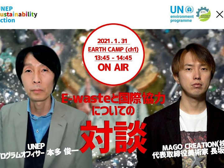 Cover image for Video Subtitle Translation (Ja->English)