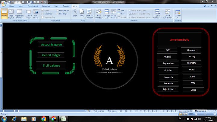 Cover image for A simple accounting program