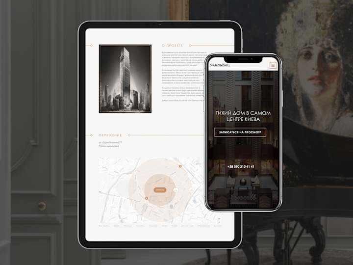 Cover image for Diamond Hall | Landing Page in Figma