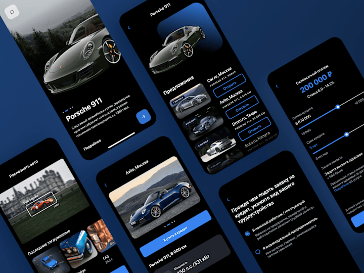 Cover image for AR Auto Marketplace for VTB Bank