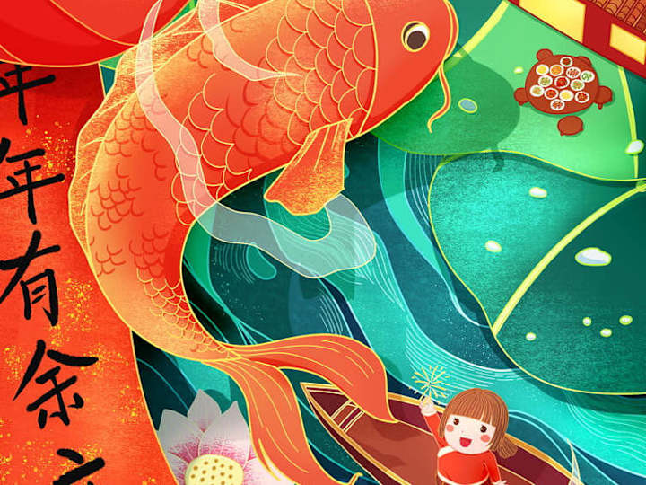 Cover image for Asian-Style Poster Designs, Flyer and Illustrations