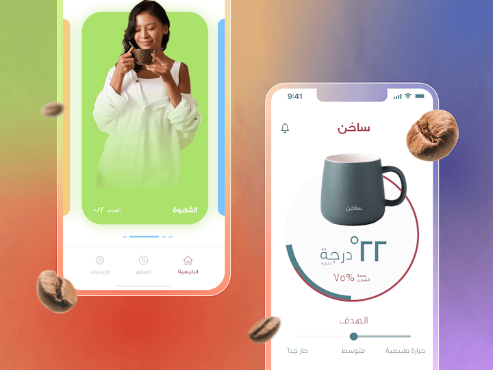 Cover image for "Sakhen" coffee mug