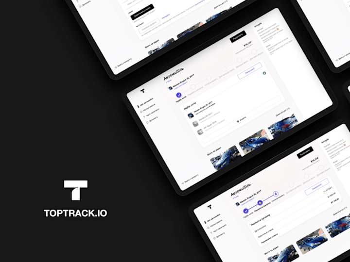 Cover image for Toptrack UI/UX