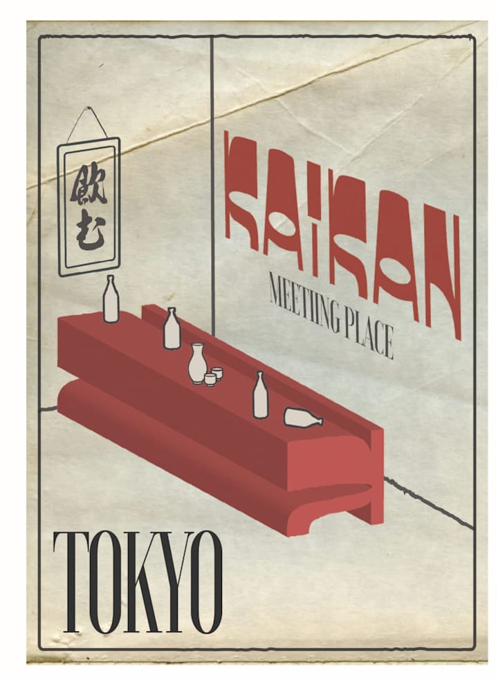 Cover image for KAIKAN SAKE BAR