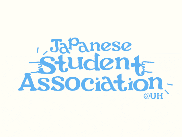 Cover image for Student Organization Brand Identity