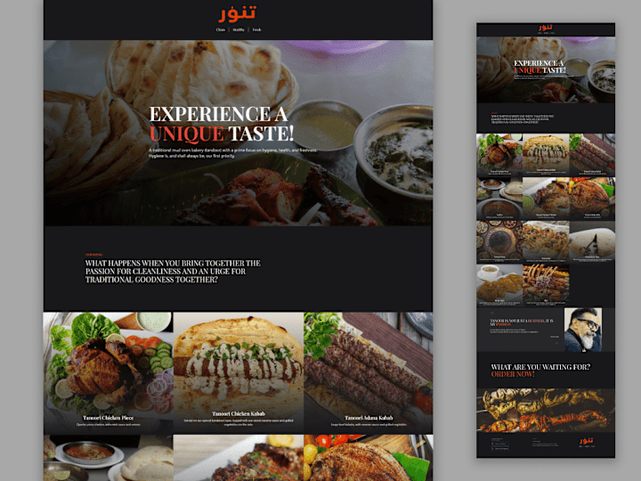 Cover image for Tanoor | A mud-oven-bakery Website