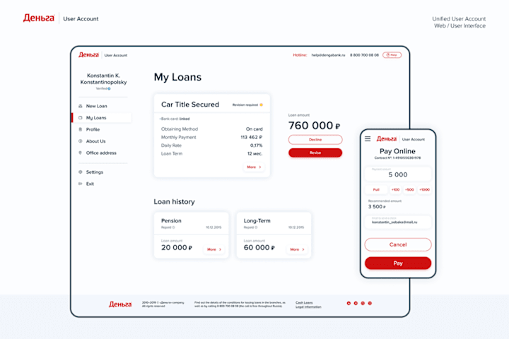 Cover image for Denga User Account Design