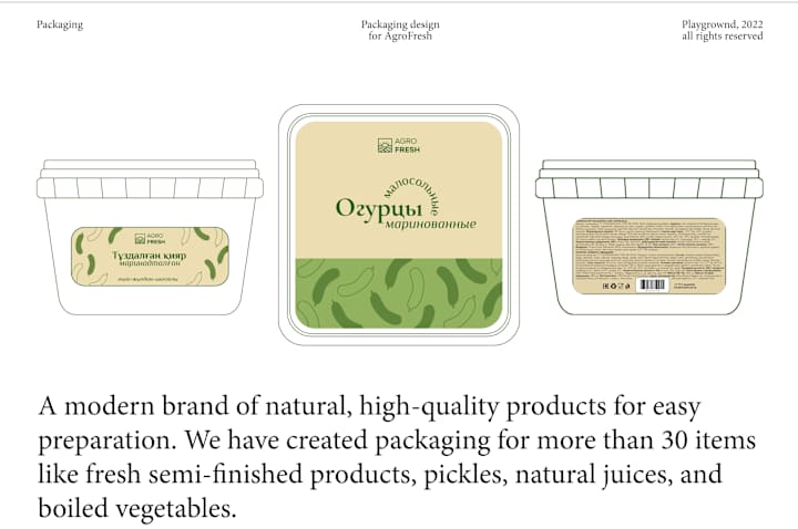 Cover image for Packaging Design for AgroFresh
