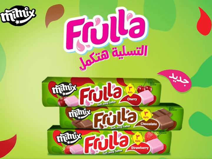 Cover image for Frulla