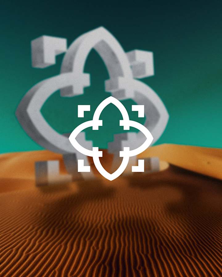 Cover image for Logo Concept for Al Wahda Cultural Centre