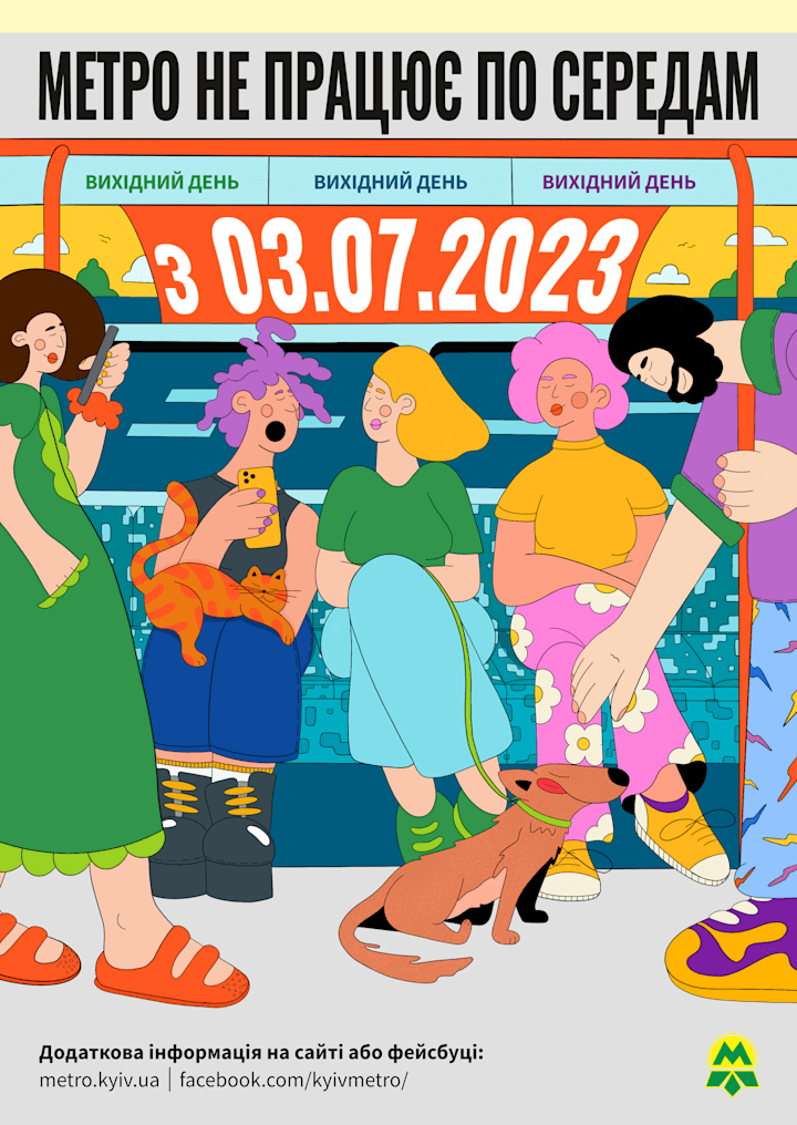 Cover image for Kyiv subway illustrations