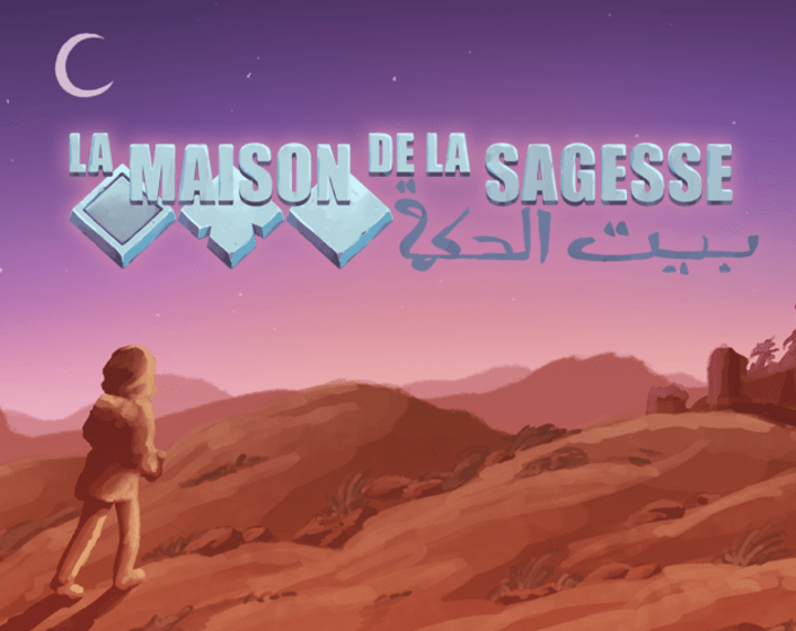 Cover image for La Maison de la Sagesse