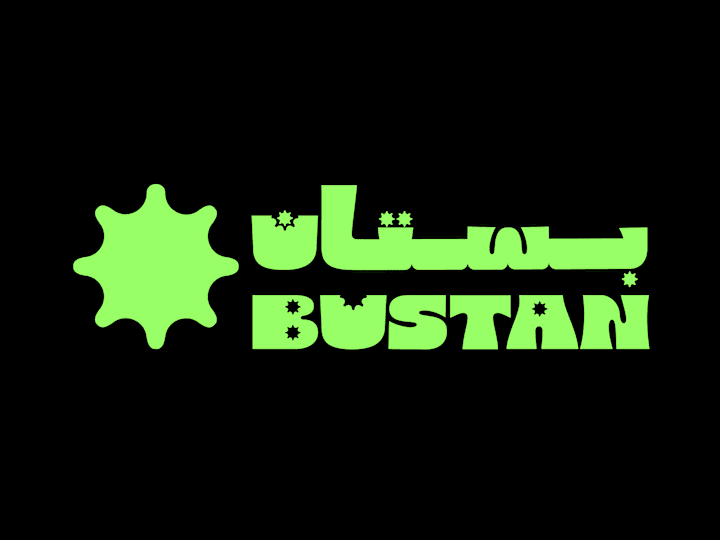 Cover image for Bustan 