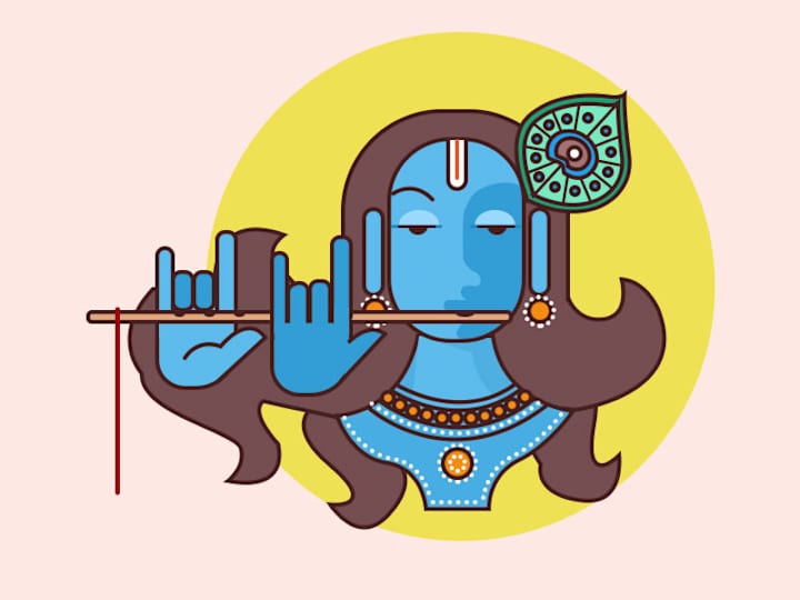 Cover image for Lord Krishna