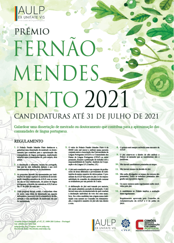 Cover image for Internal/external Communications materials 