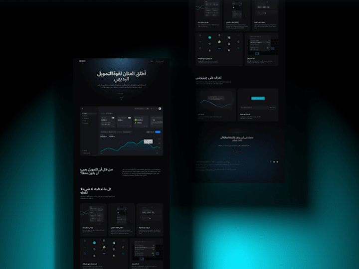 Cover image for Cobalt Financial Management Dashboard Landing Page 