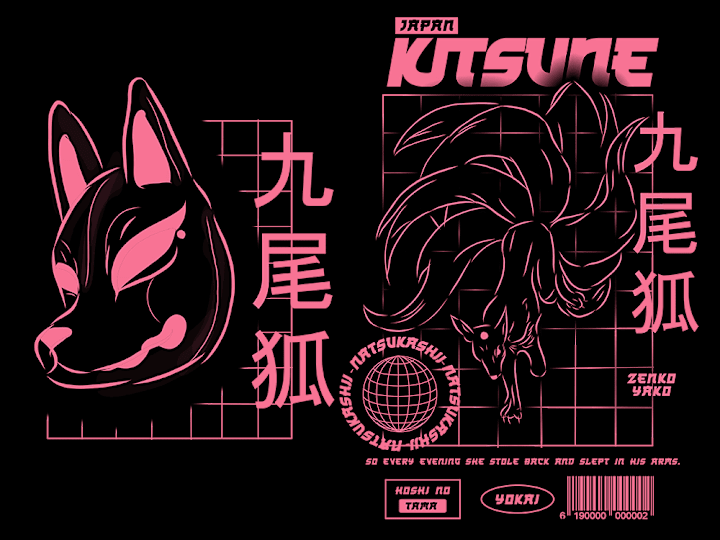 Cover image for Cyberpunk Japanese Art