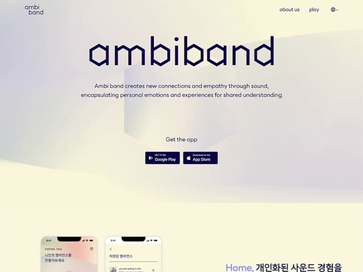 Cover image for Ambiband Application - Landing Page