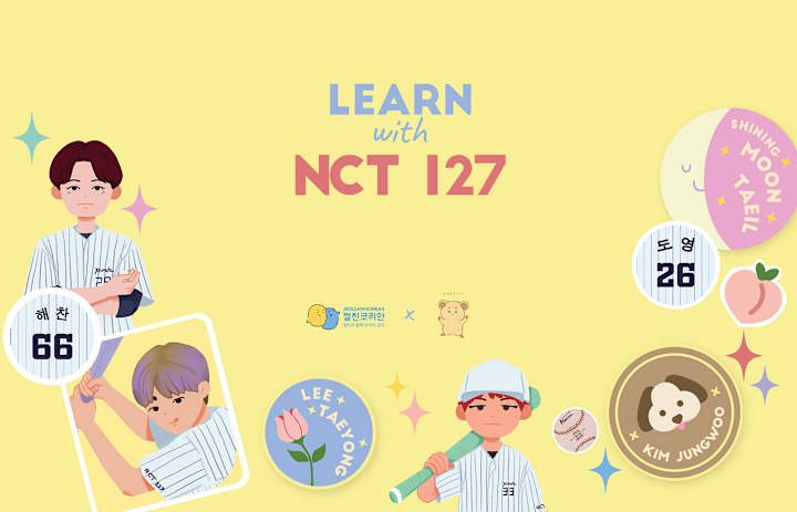 Cover image for Learn with NCT 127