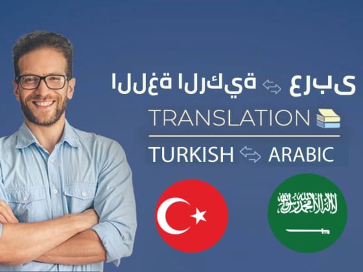 Cover image for I will translate from english to turkish in 12 hours