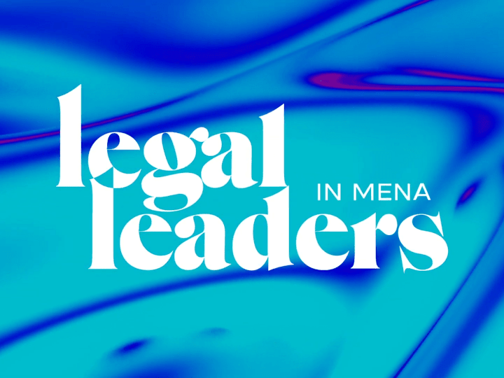 Cover image for Al Tamini - Legal Leaders