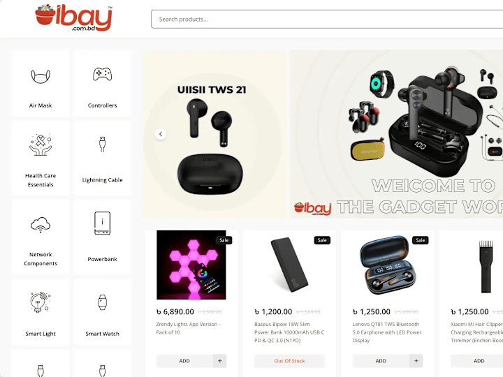 Cover image for IBAY Headless Store