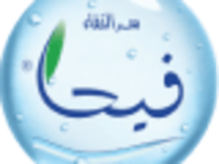 Cover image for Fayha Water - Apps on Google Play