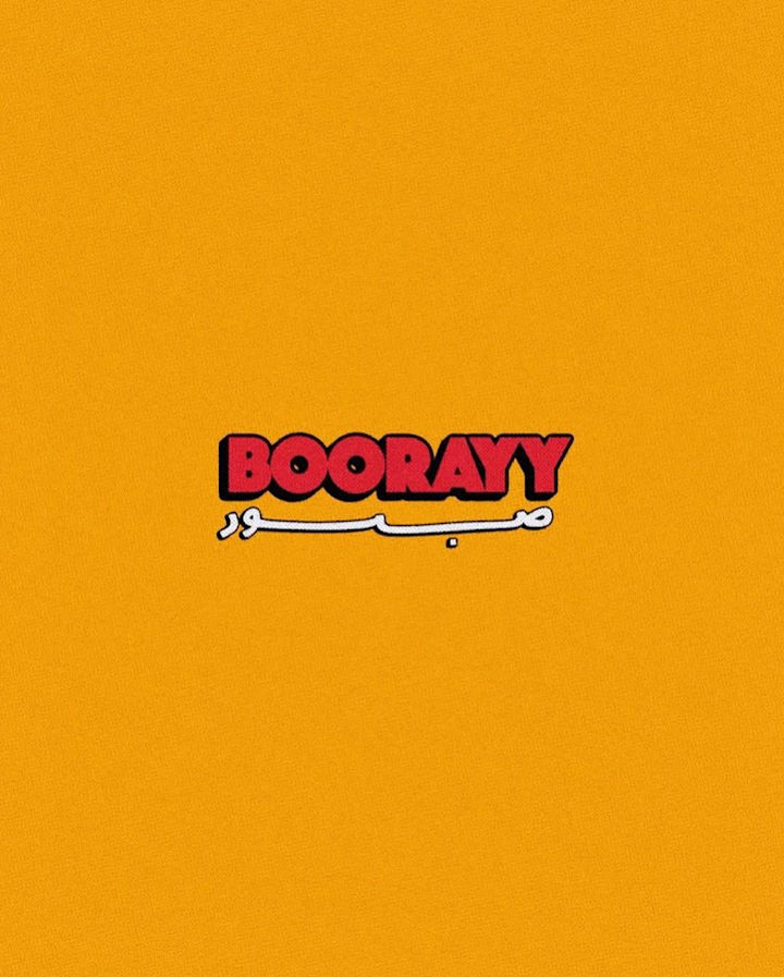 Cover image for Branding Project: Boorayy