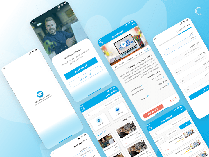 Cover image for Education Platform