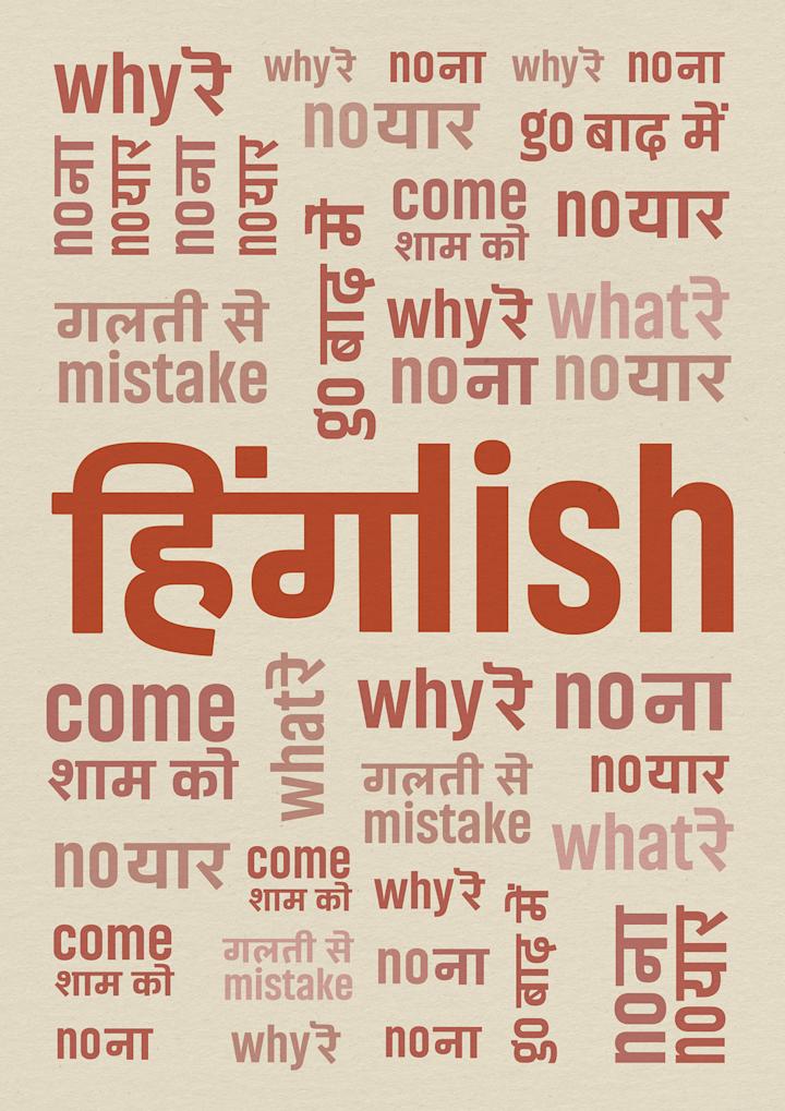 Cover image for Hinglish - A digital publication