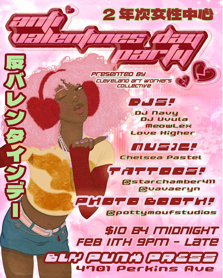 Cover image for Anti-Valentine's Day Event Poster