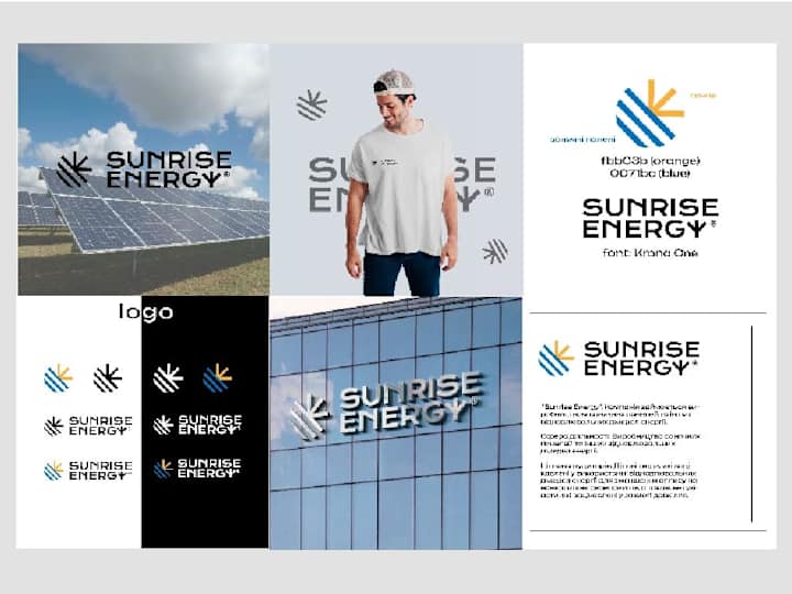 Cover image for Sunrise energy logo design
