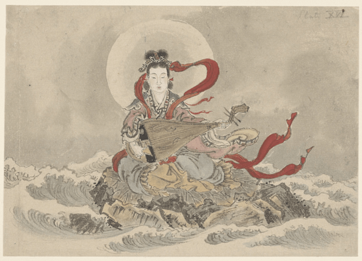 Cover image for Benzaiten: Goddess of Love and Luck