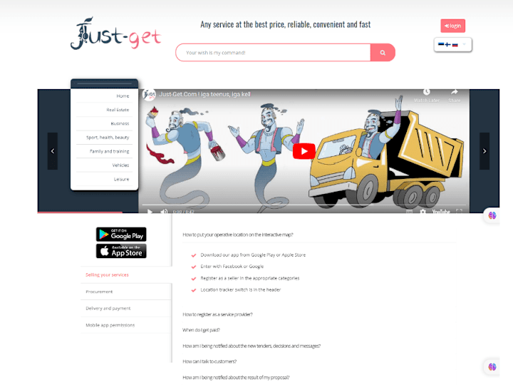 Cover image for Just-Get - InStep Technologies