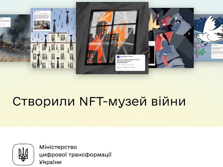 Cover image for motion graphics for META HISTORY