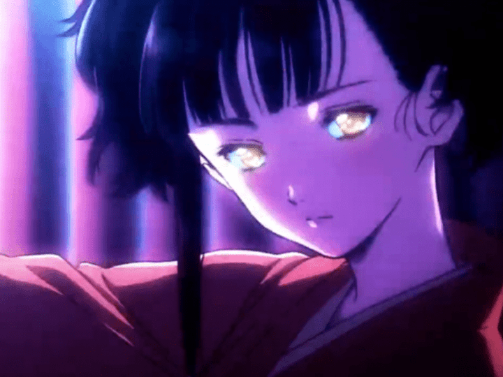 Cover image for AMV