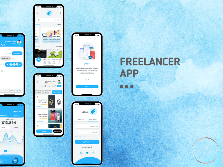 Cover image for Arabic Freelancer APP