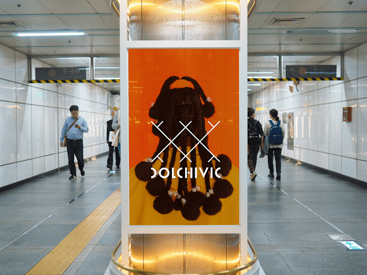 Cover image for Dolchivic: Logo Design, Brand Identity and Social media content