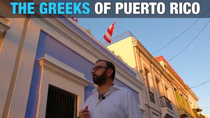Cover image for The Greeks of Puerto Rico - YouTube