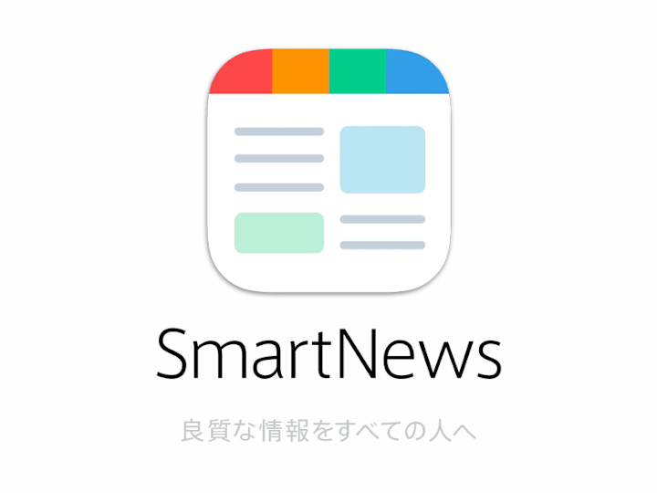 Cover image for SmartNews - News Aggregator Mobile App