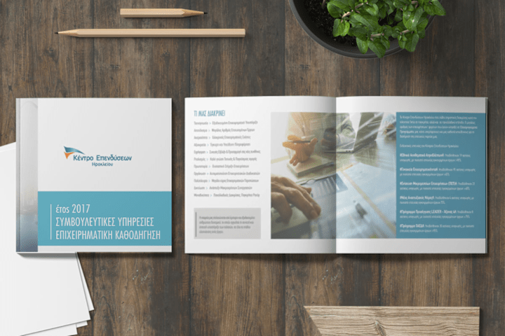 Cover image for Keh Consultants