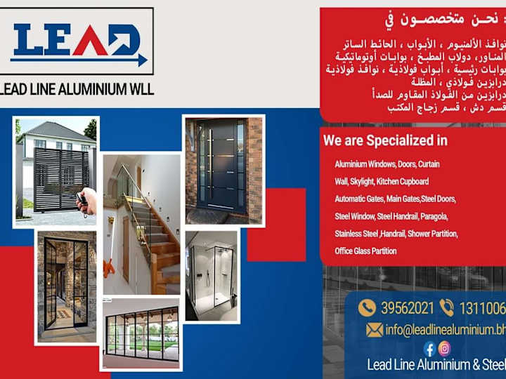 Cover image for Social media poster