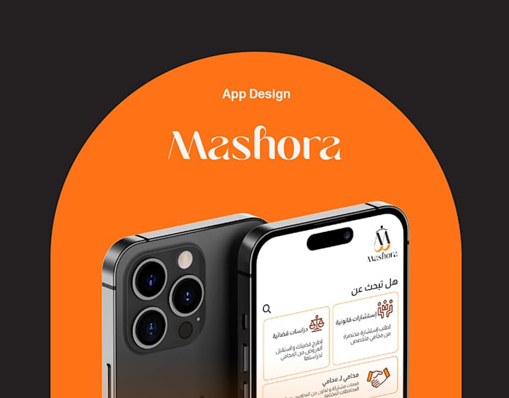 Cover image for Mashora - Legal Services Application - EGYPT on Behance