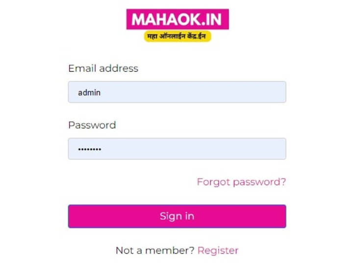 Cover image for E-commerce 