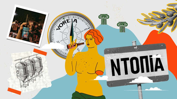 Cover image for Voreia Beer | Video Marketing Campaign