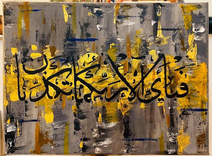 Cover image for Islamic Acrylic Paintings