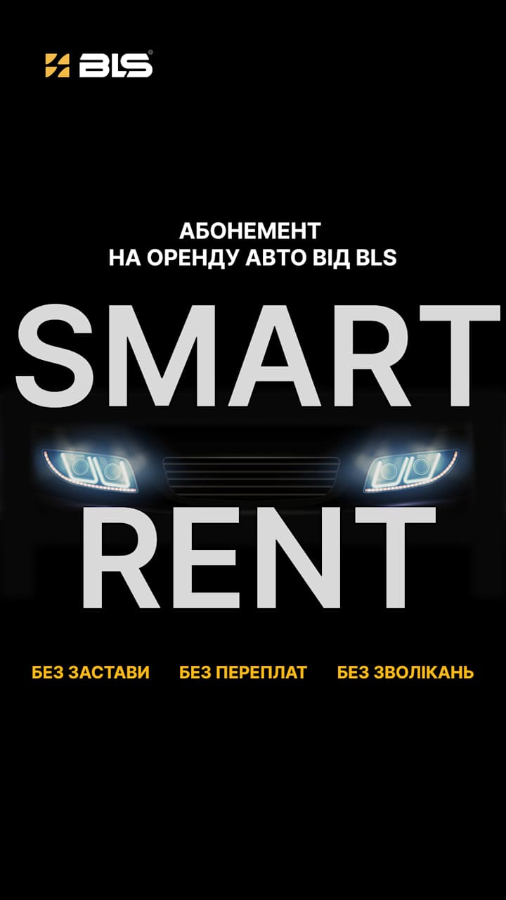 Cover image for Presentation for a car rental agency 