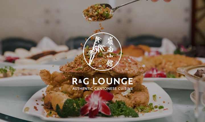 Cover image for R&G Lounge