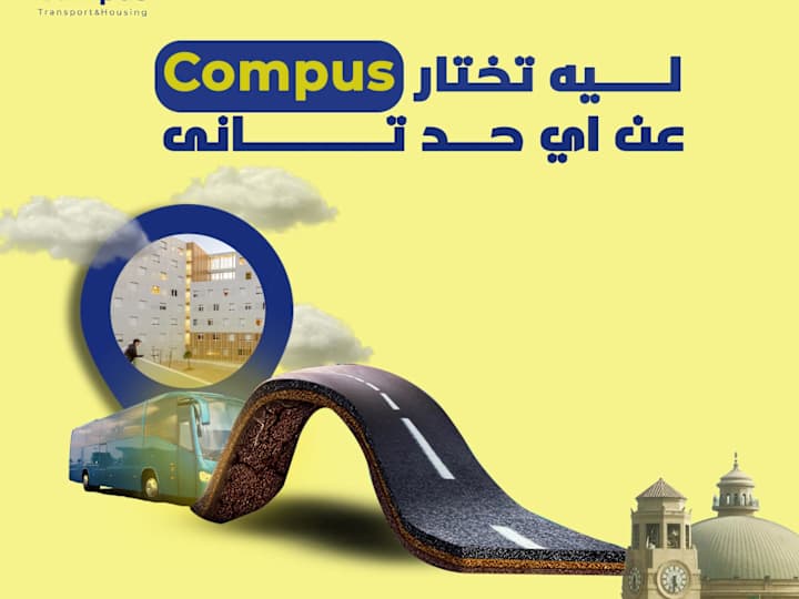 Cover image for Campus for Transportation – Social Media & Content Marketing 