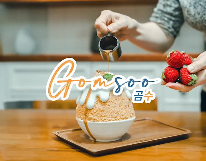 Cover image for Gomsoo Korean Food - Brand Identity